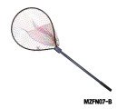 AQUA MARINE - Telescopic Fishing Nylon Colorful Braided Net (240cm)